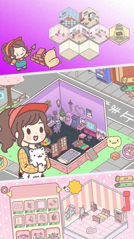 口袋小鎮(zhèn)傳奇 v1.0 安卓版 1