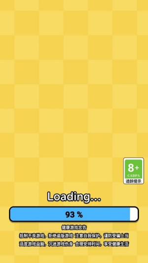 雙人大樂(lè)斗 v3.0 安卓版 0