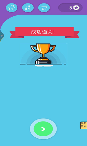 投籃模擬器最新版 v1.0 安卓版 2