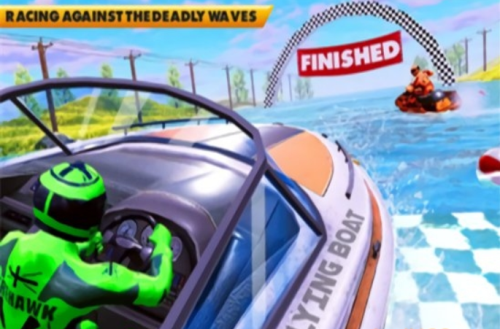 摩托艇速度賽車3d v1.1 手游版 1