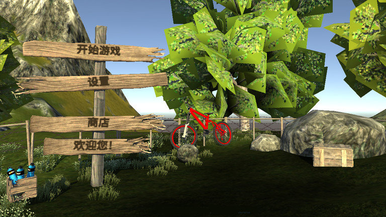 極限山地賽車最新版 v189.1.0.3018 安卓版 0