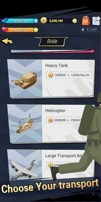 士兵軍事生活模擬器 v1.3 安卓版 0