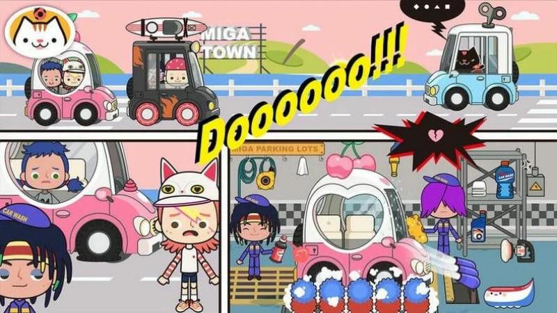 米加小鎮(zhèn)盲盒世界 v2.0 安卓版 2