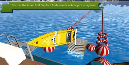 激流快艇競速 v1.1 最新版 2