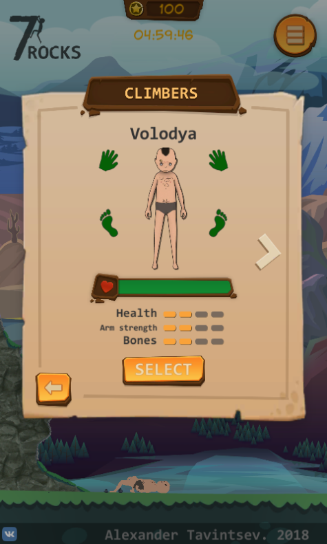 攀巖模擬器 v1.01 安卓版 1