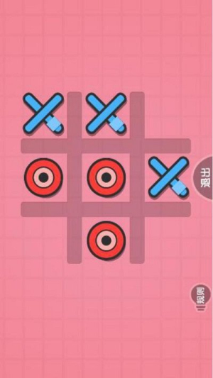 雙人游戲聯(lián)機(jī) v1.2 安卓版 2