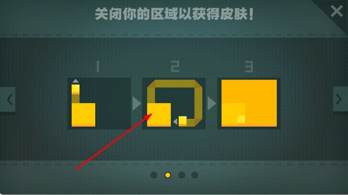 圈地充饑 v3.7 安卓版 0