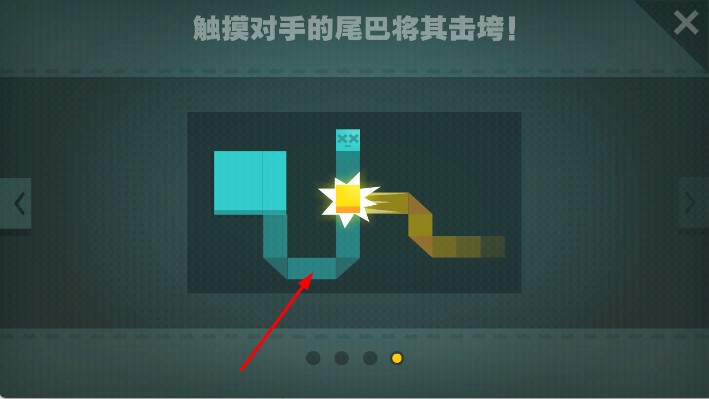 圈地充饑 v3.7 安卓版 2