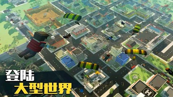 僵尸逃亡大作戰(zhàn)手機(jī)版 v1.2.7 安卓版 1