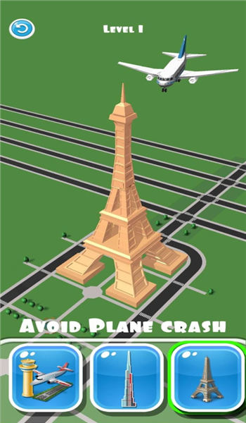 傳送門飛機(jī) v0.1 安卓版 0