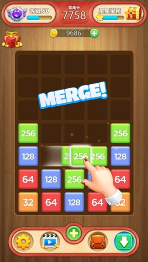 快樂(lè)消方塊手機(jī)版 v1.0.0 安卓版 2