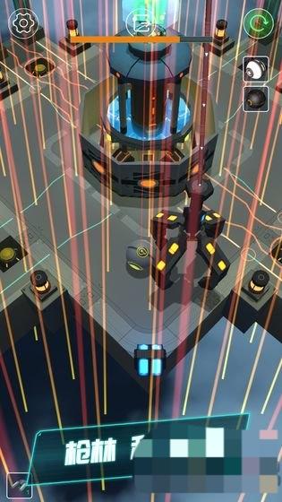 平衡球深空歸來 v0.99 安卓版 0