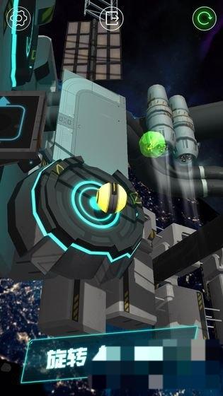 平衡球深空歸來 v0.99 安卓版 2