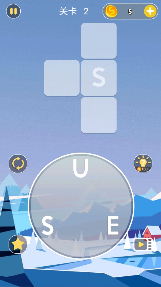 字母連線大師 v1.0 安卓版 0