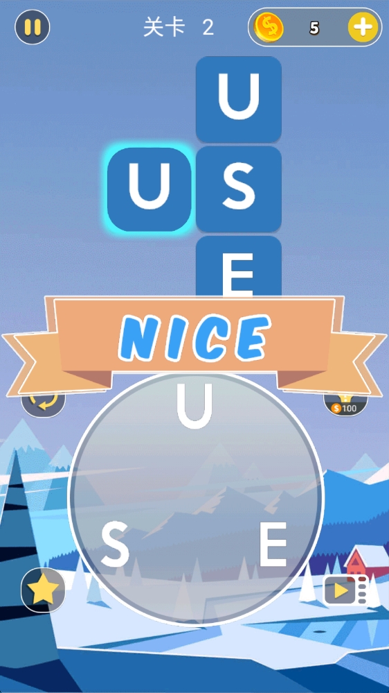 字母連線大師 v1.0 安卓版 2