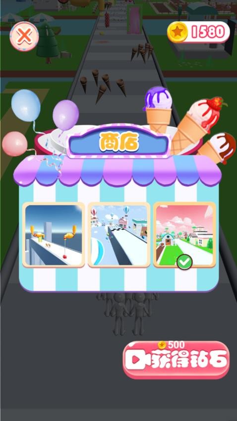 吃貨大挑戰(zhàn)手機版 v1.0.0 安卓版 0