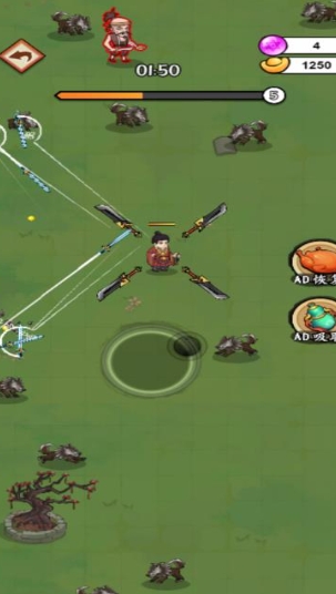 轉(zhuǎn)刀瘋狂割草 v6.0.1 免費版 1