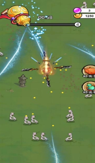 轉(zhuǎn)刀瘋狂割草 v6.0.1 免費版 2