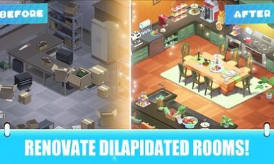 爆改莊園 v1.13.3 安卓版 1