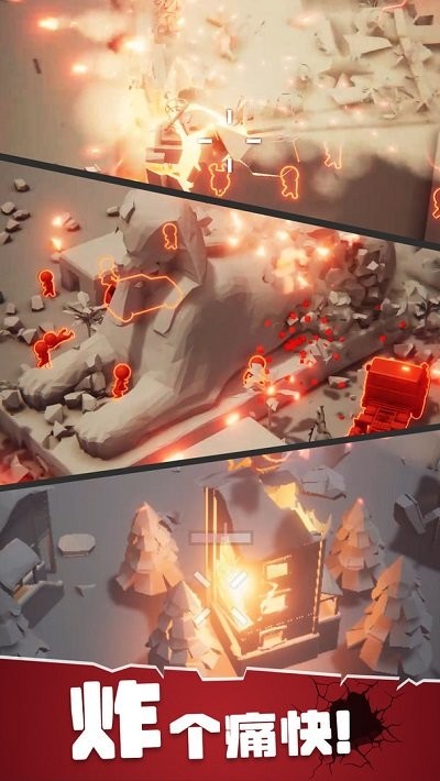 戰(zhàn)斗直升機(jī)模擬器最新版 v0.0.10 中文版 2