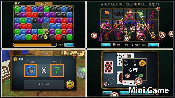 哥布林之塔 v1.16 安卓版 1