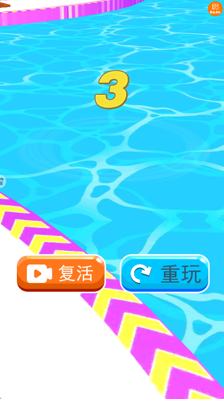 堆疊無限高 v1.0.0 手機版 1