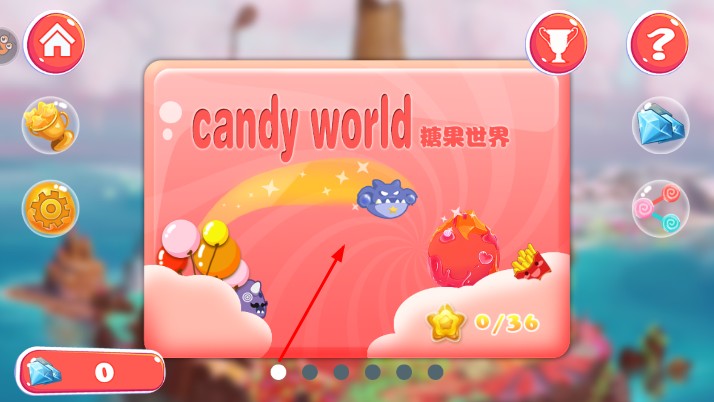 吃貨圍城 v1.2 安卓版 0