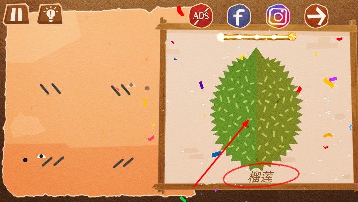 碎片大拼裝 v1.2.6 安卓版 1