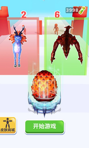 細(xì)胞吞噬融合手機(jī)版 v1.0 漢化版 0