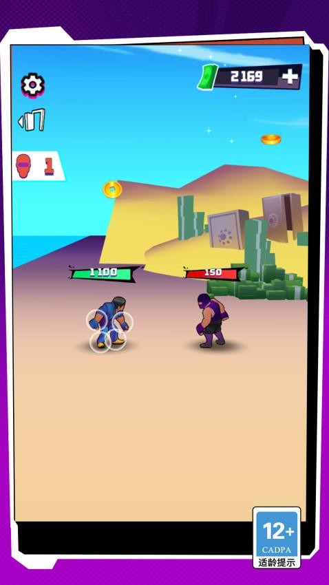 熱血街頭格斗拳皇手機版 v1.2.0 安卓版 1