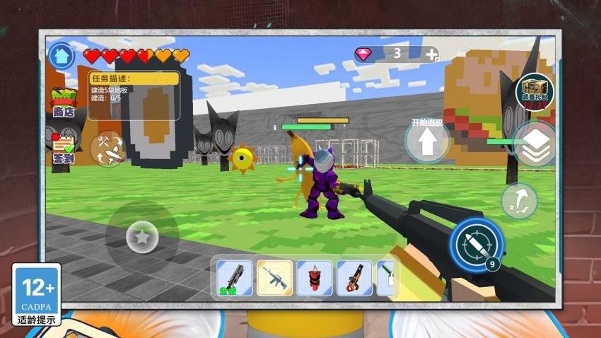 真實模擬密室逃脫安卓版 v1.1.0 手機版 2