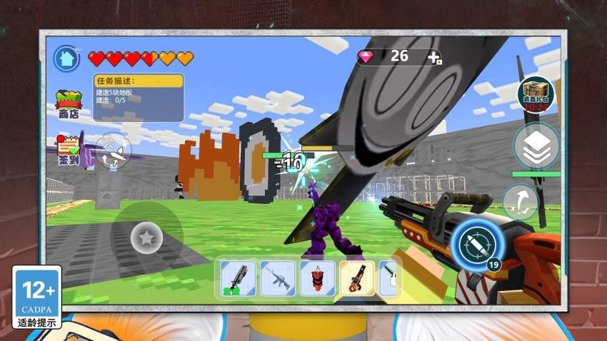 真實模擬密室逃脫安卓版 v1.1.0 手機版 0