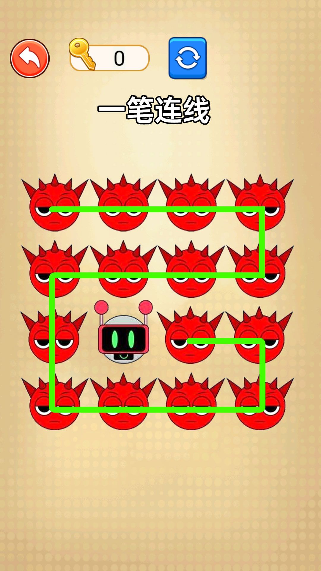 腦洞劃線達人安卓版 v1.0 手機版 2