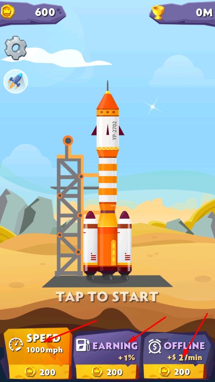 火箭大師高空飛翔 v1.0.12 安卓版 0