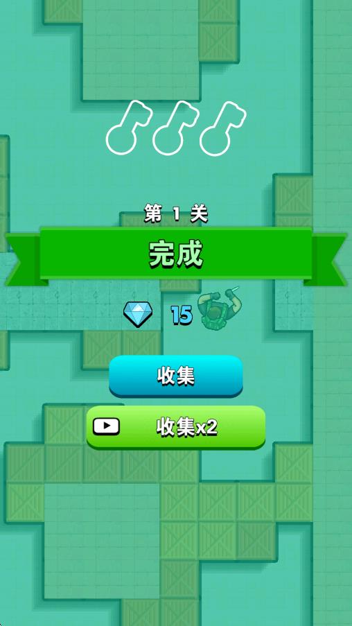 我是刺客 v1.0 安卓版 2