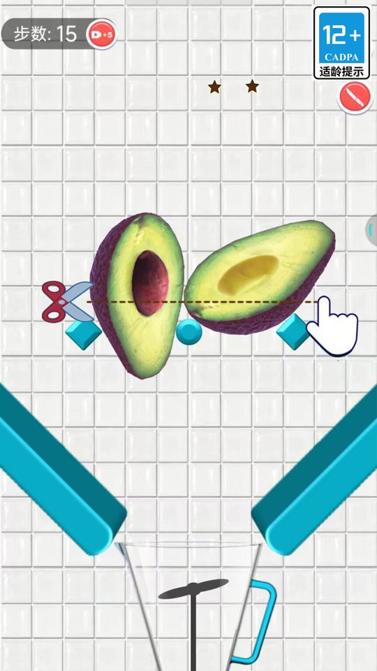 切割模擬器 v1.1.4 安卓版 1