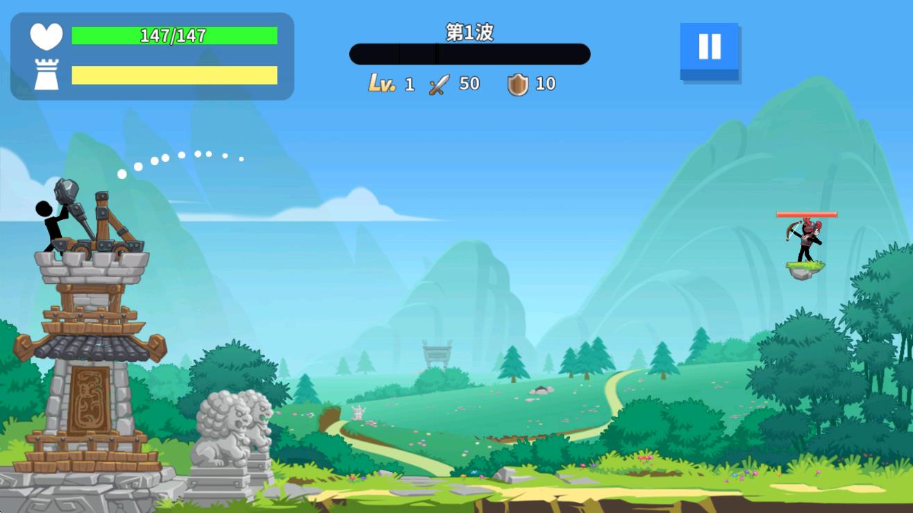 火柴人神炮手 v1.0 安卓版 1