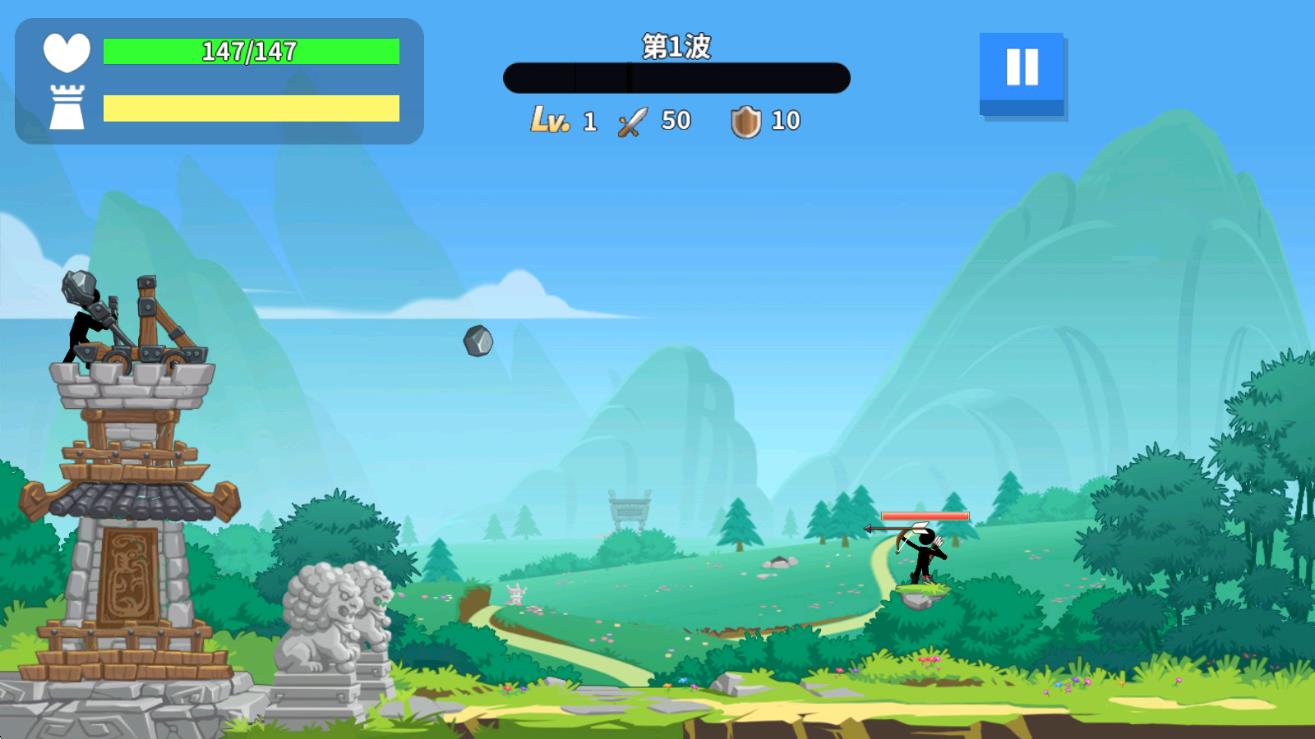 火柴人神炮手 v1.0 安卓版 2