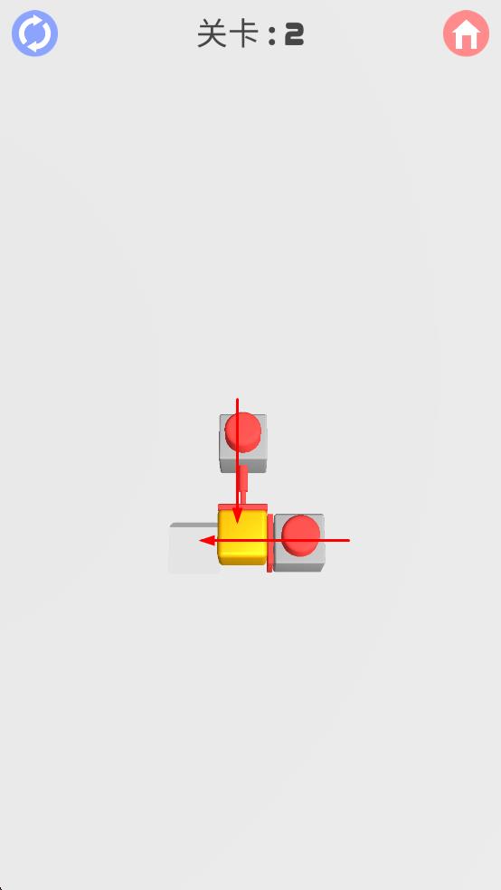 無(wú)盡多米諾 v0.1 安卓版 0