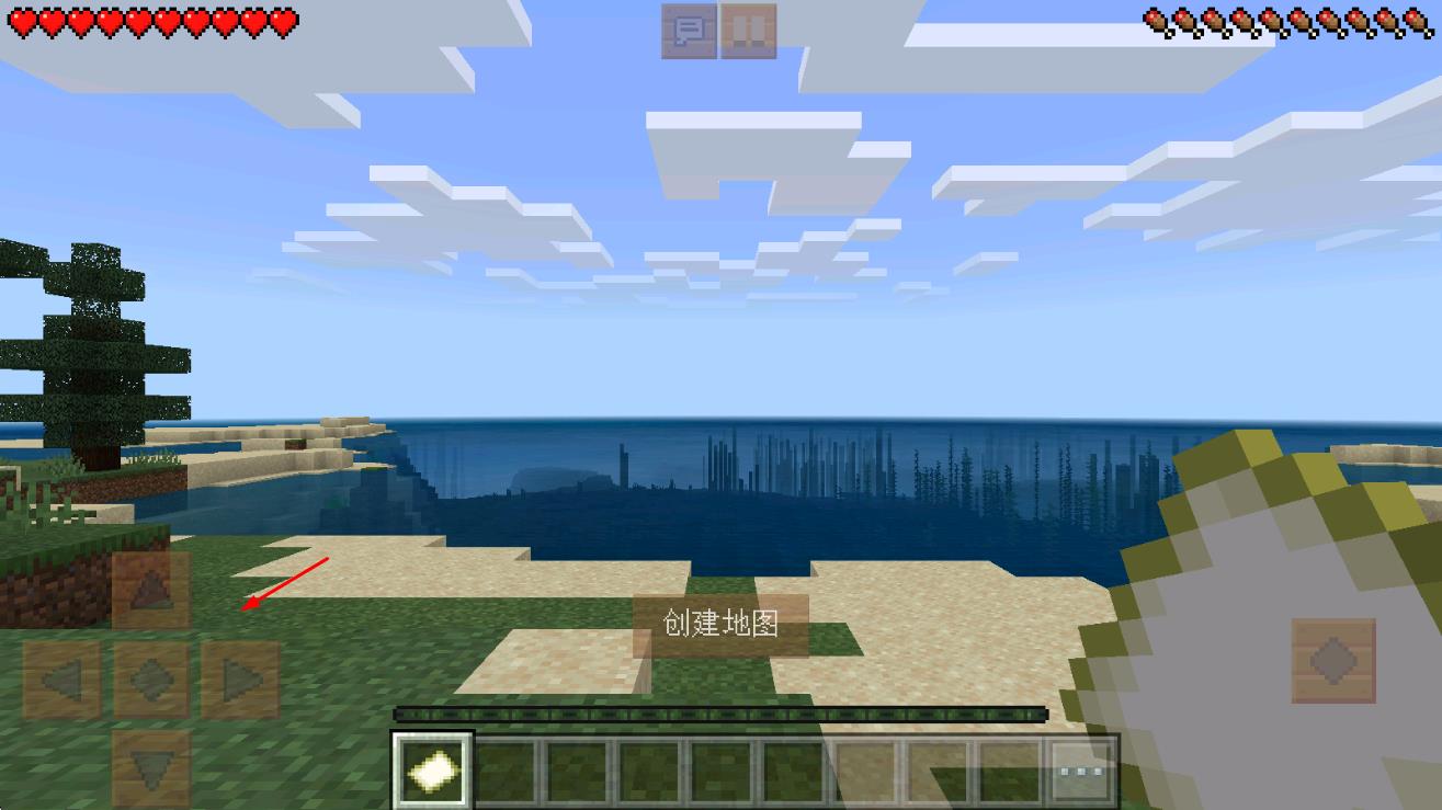 bigcraft v1.16.53 安卓版 2
