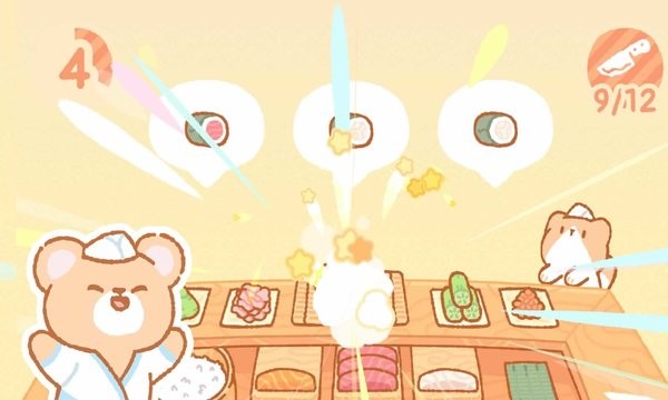 小熊壽司店 v0.2 安卓版 1