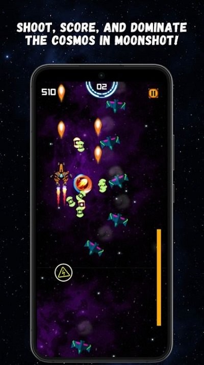 月球射擊 v0.2 手機版 1