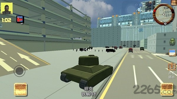 游俠世界安卓版 v3.2.6 手機(jī)版 2