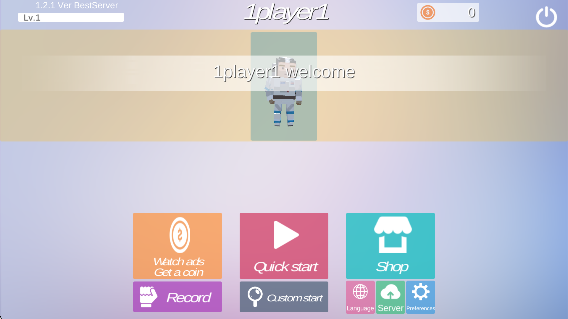 宇宙大作戰(zhàn) v1.2.1 安卓版 0