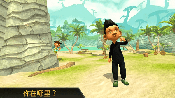 經典捉迷藏 v3.3 安卓版 1