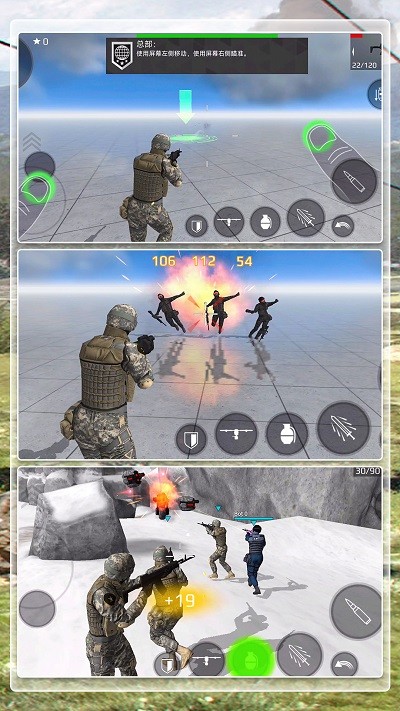終極怪獸之戰(zhàn) v1.0.0 手機(jī)版 1
