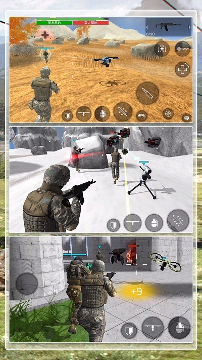 終極怪獸之戰(zhàn) v1.0.0 手機(jī)版 3