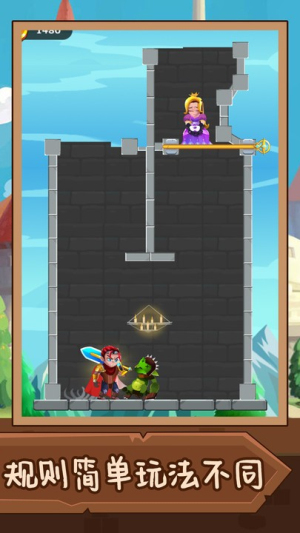 生死救援 v1.0.0 漢化版 2