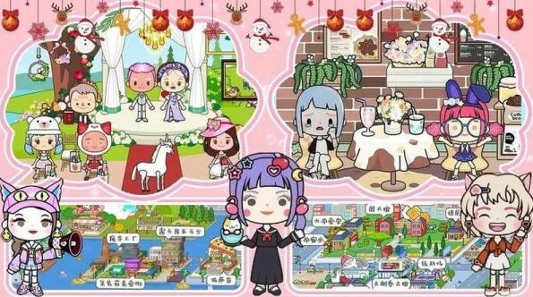 米加小鎮(zhèn)創(chuàng)造 v1.0 安卓版 1