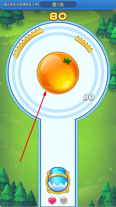 水果粉碎機 v1.0 安卓版 0